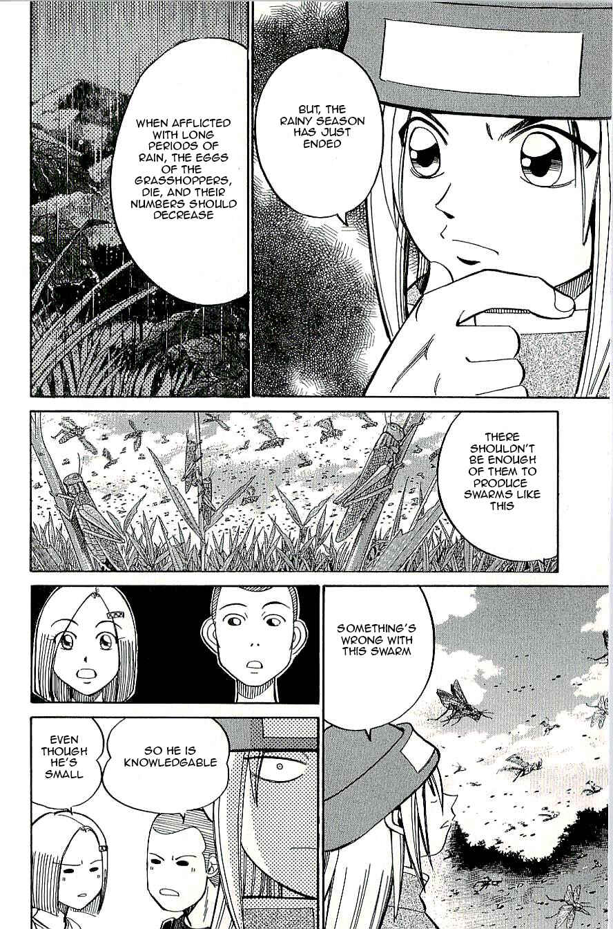 Page 26 Chapter 11 C.M.B.
