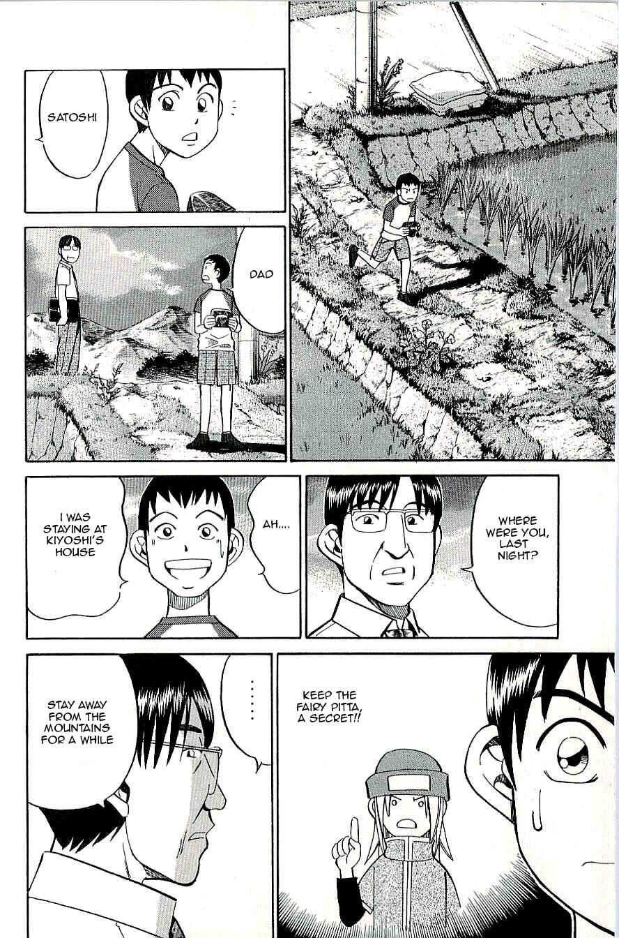 Page 34 Chapter 11 C.M.B.
