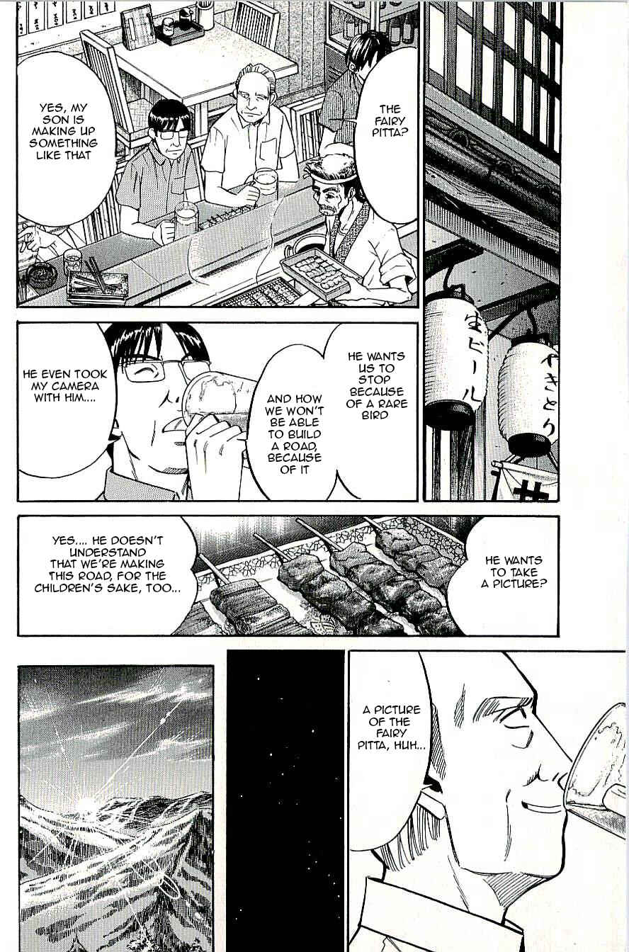 Page 38 Chapter 11 C.M.B.