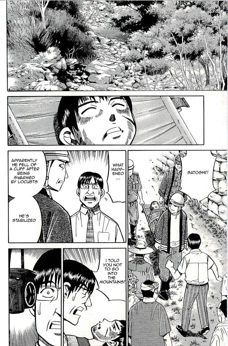 Page 44 Chapter 11 C.M.B.
