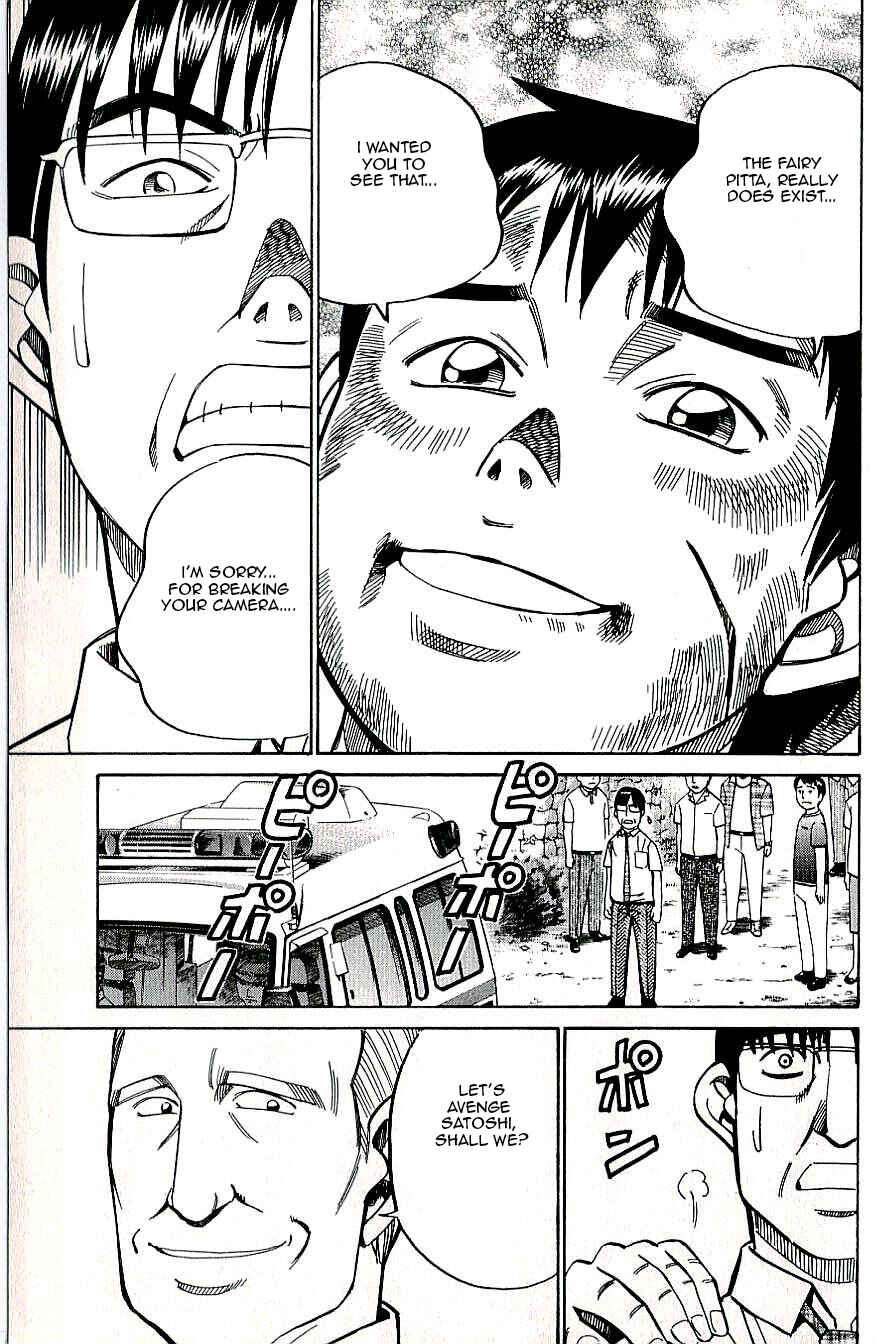 Page 45 Chapter 11 C.M.B.