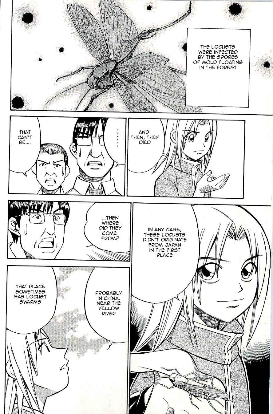 Page 50 Chapter 11 C.M.B.