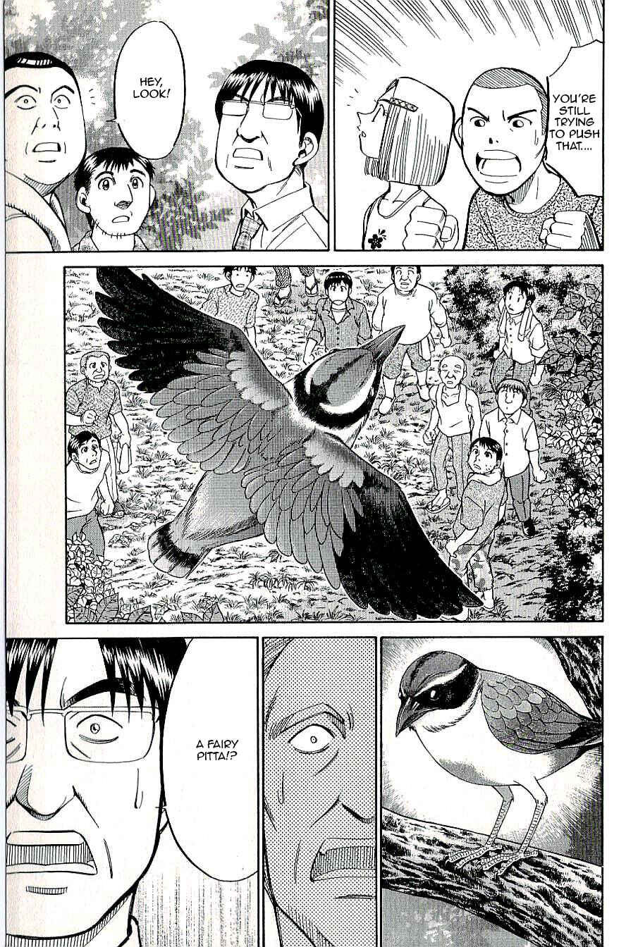 Page 53 Chapter 11 C.M.B.