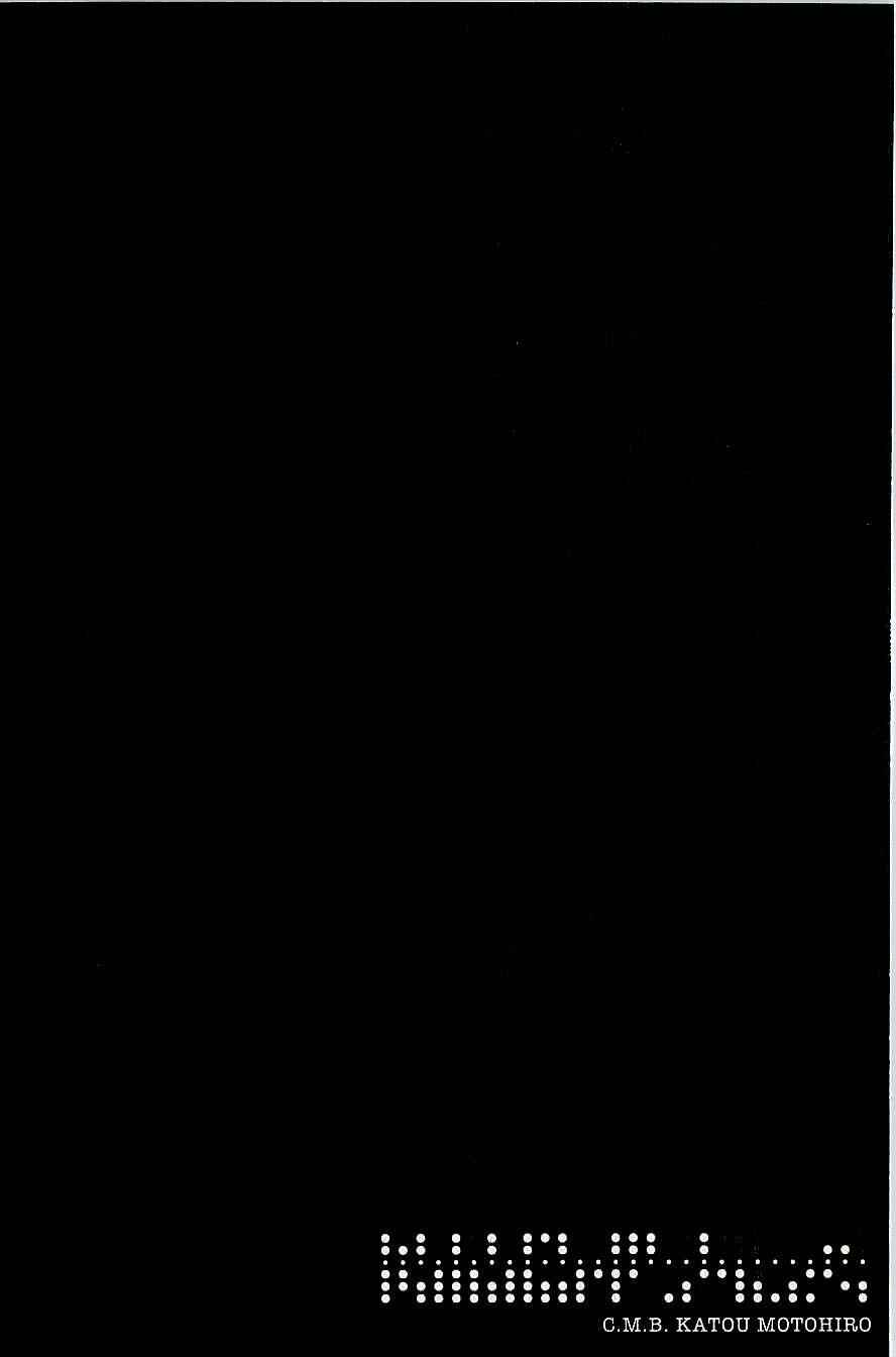 Page 60 Chapter 11 C.M.B.