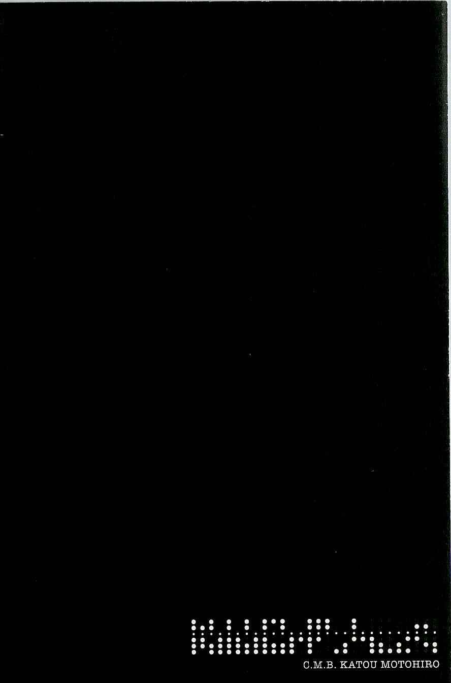 Page 8 Chapter 11 C.M.B.