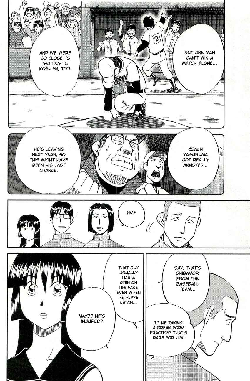 Page 10 Chapter 71 C.M.B.