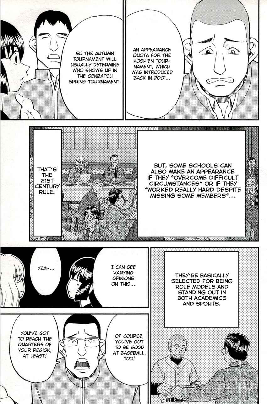 Page 19 Chapter 71 C.M.B.