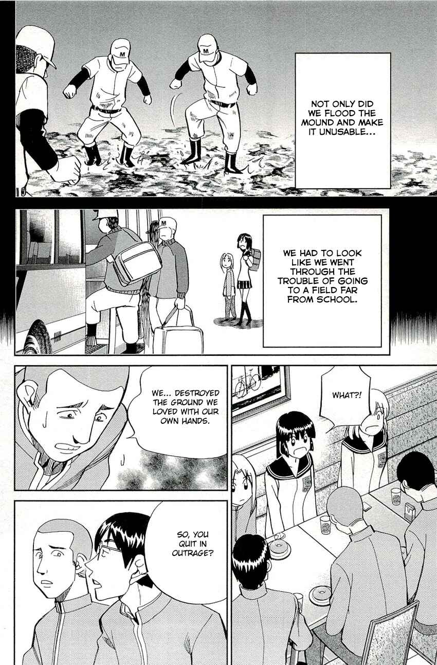 Page 22 Chapter 71 C.M.B.