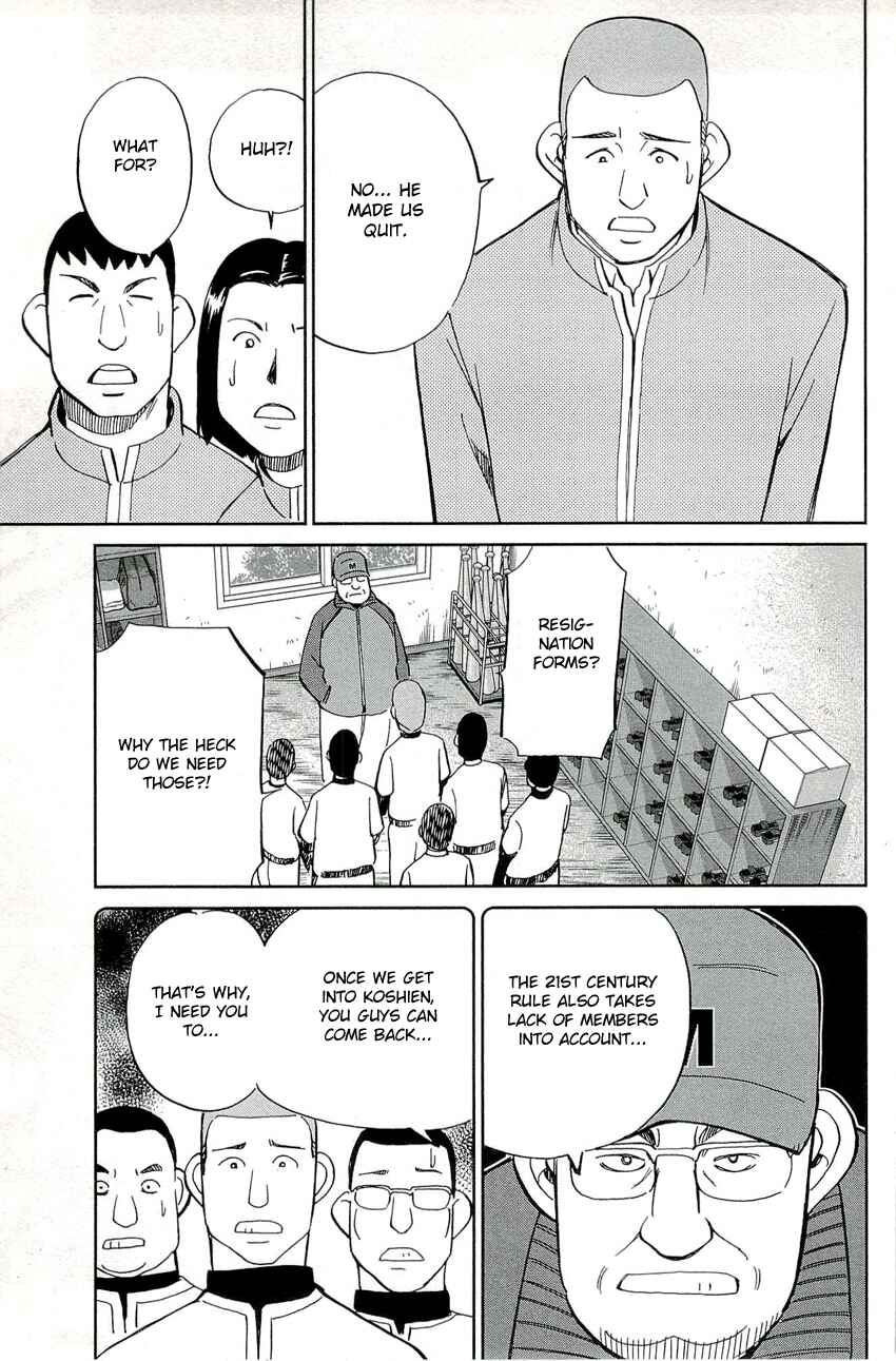 Page 23 Chapter 71 C.M.B.