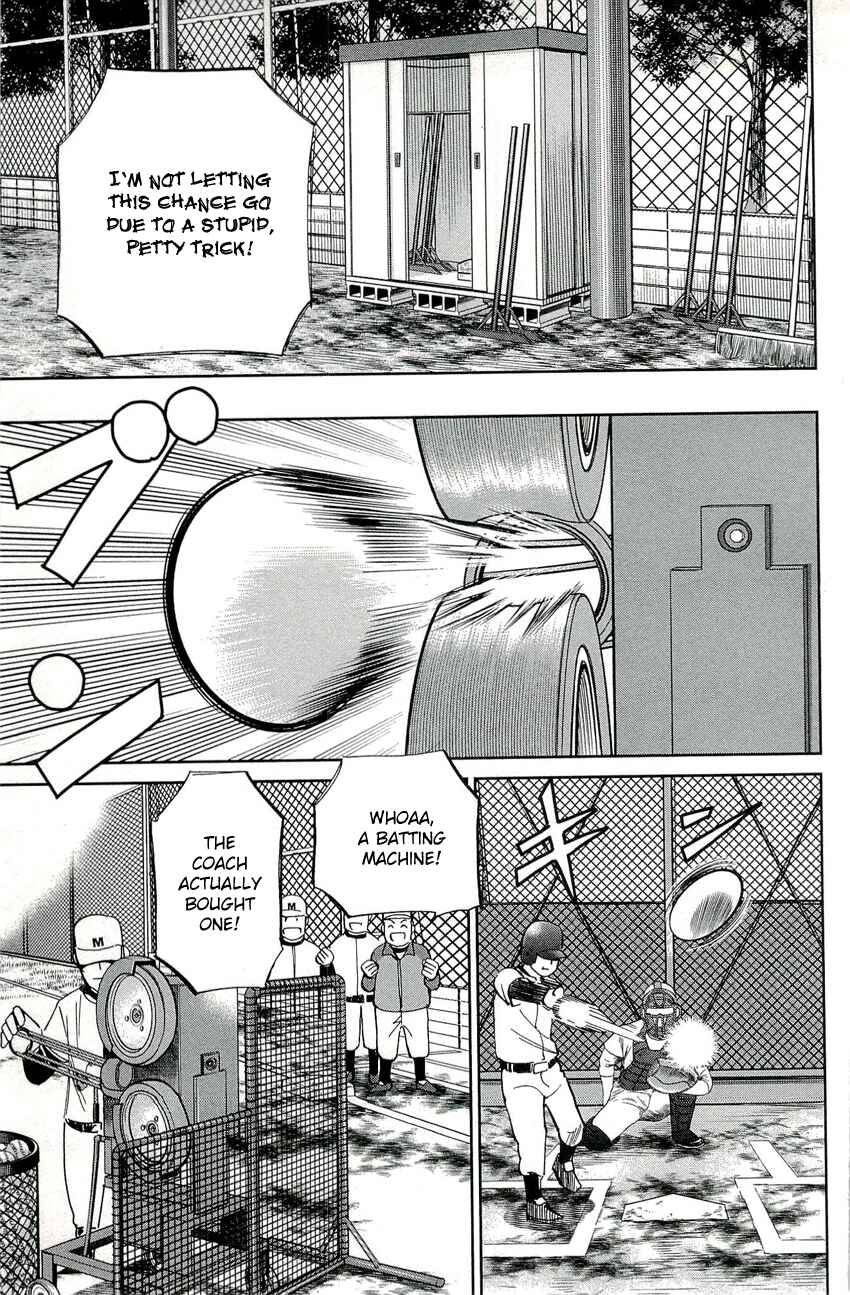 Page 35 Chapter 71 C.M.B.