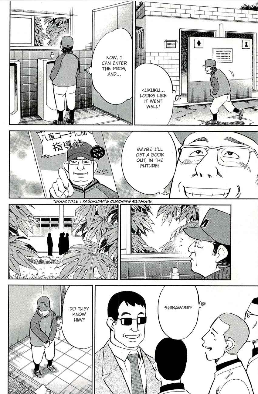Page 38 Chapter 71 C.M.B.