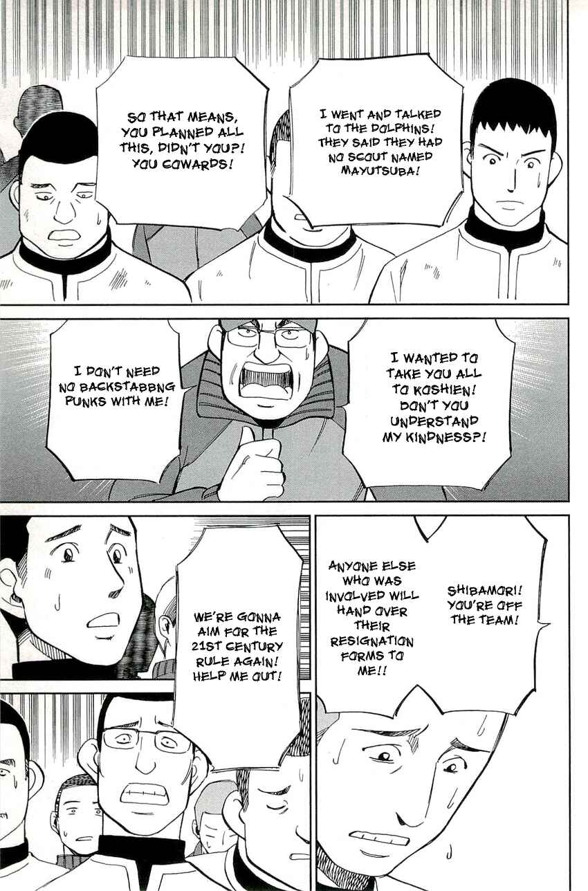 Page 41 Chapter 71 C.M.B.