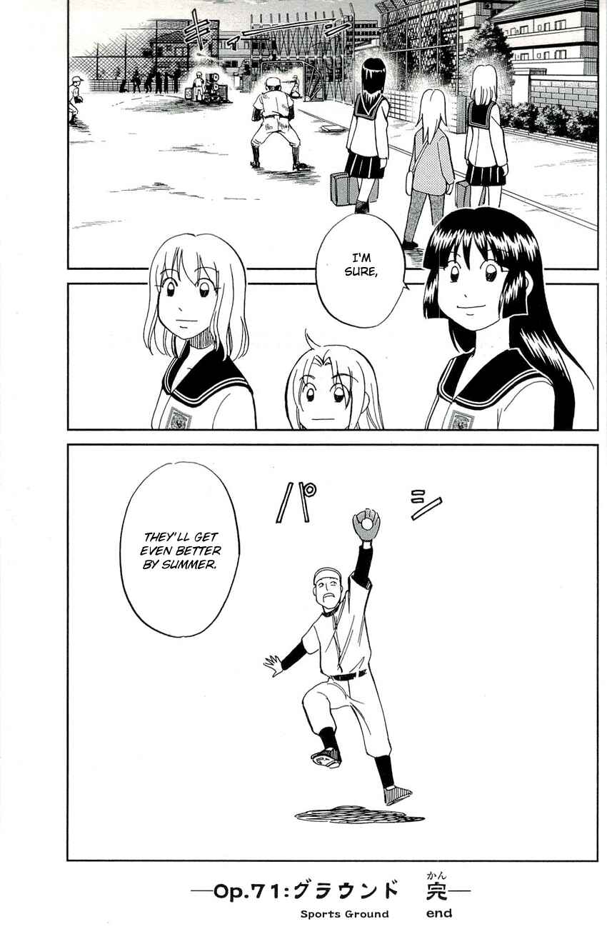 Page 47 Chapter 71 C.M.B.
