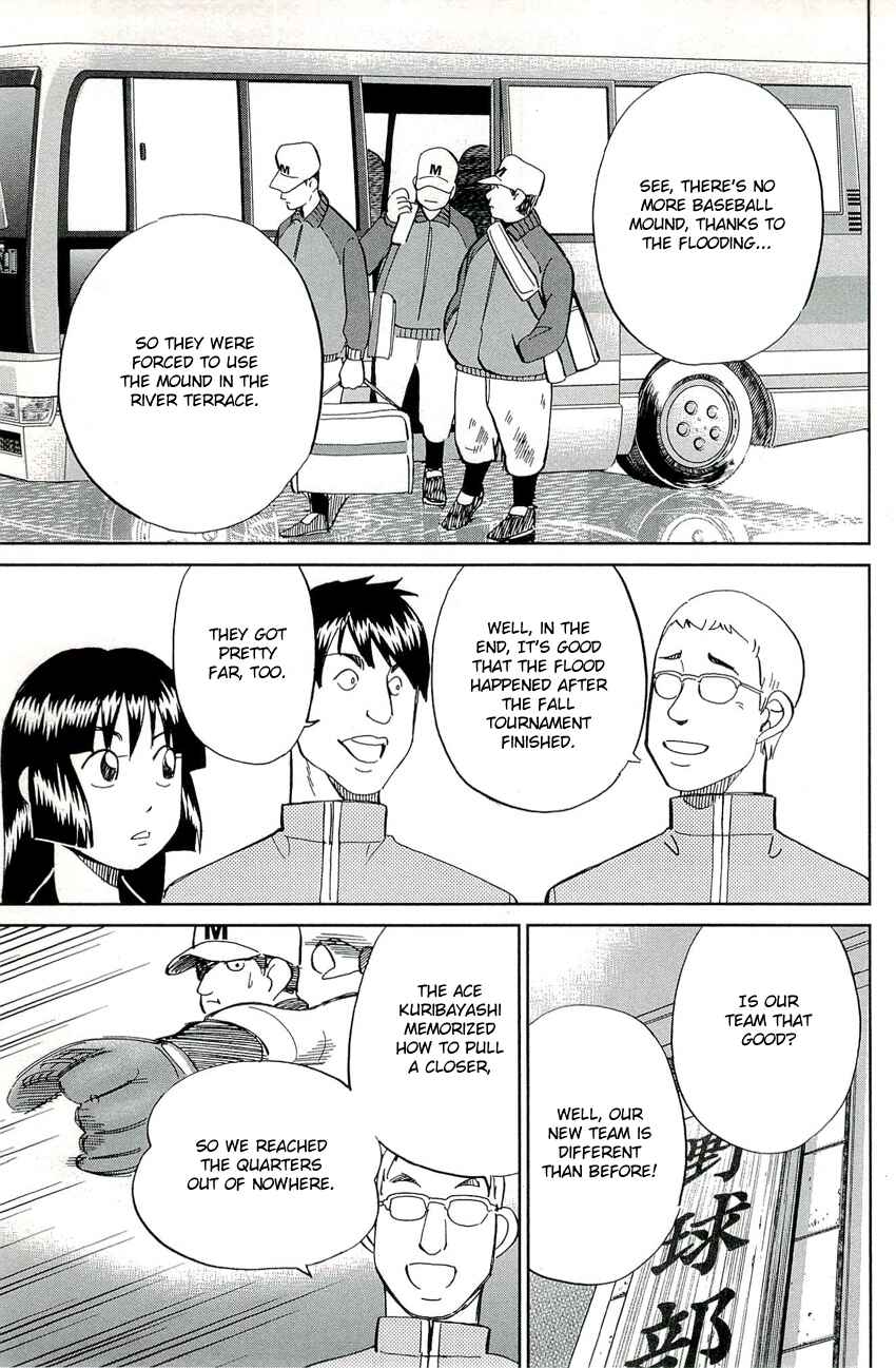 Page 9 Chapter 71 C.M.B.