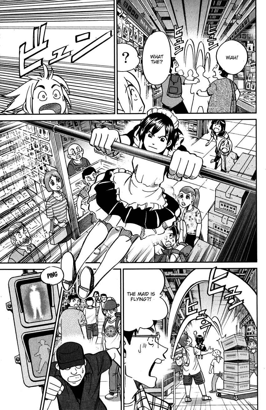 Page 12 Chapter 109 C.M.B.