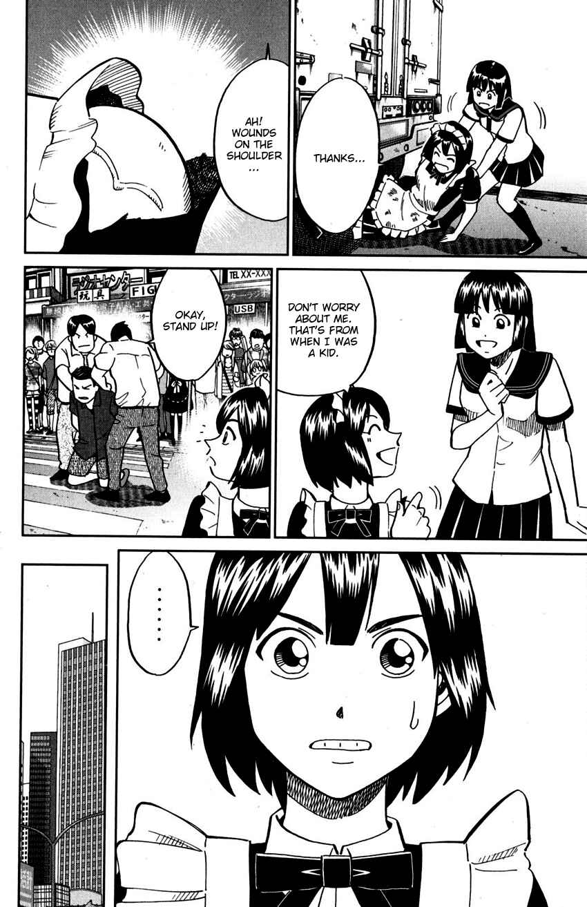 Page 15 Chapter 109 C.M.B.