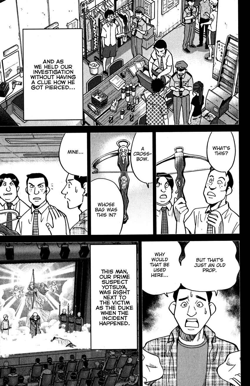 Page 18 Chapter 109 C.M.B.