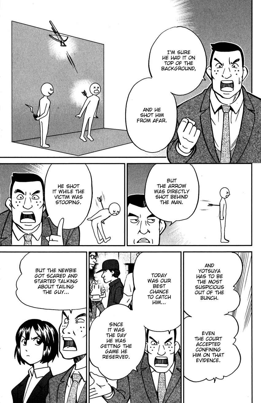 Page 20 Chapter 109 C.M.B.