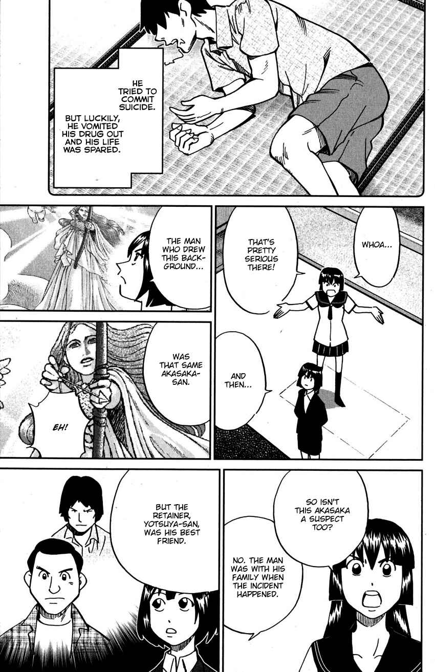 Page 34 Chapter 109 C.M.B.