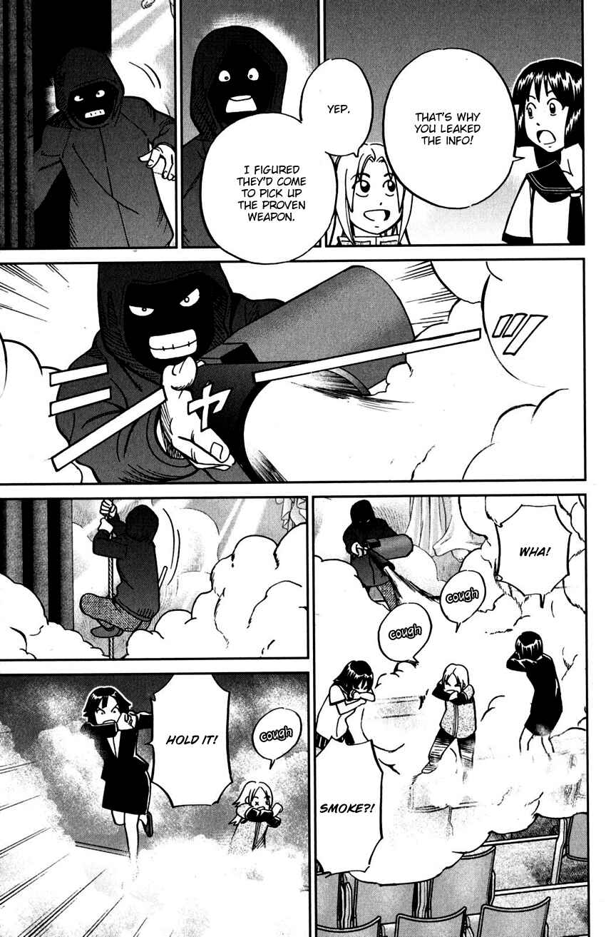 Page 46 Chapter 109 C.M.B.