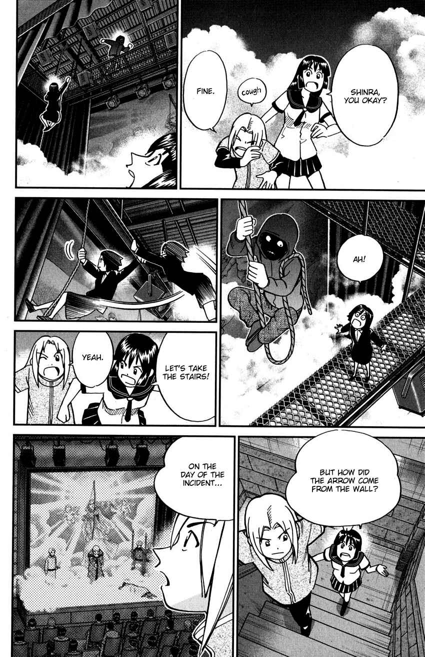 Page 47 Chapter 109 C.M.B.