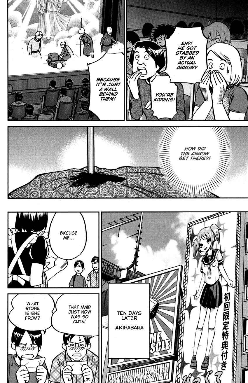 Page 9 Chapter 109 C.M.B.