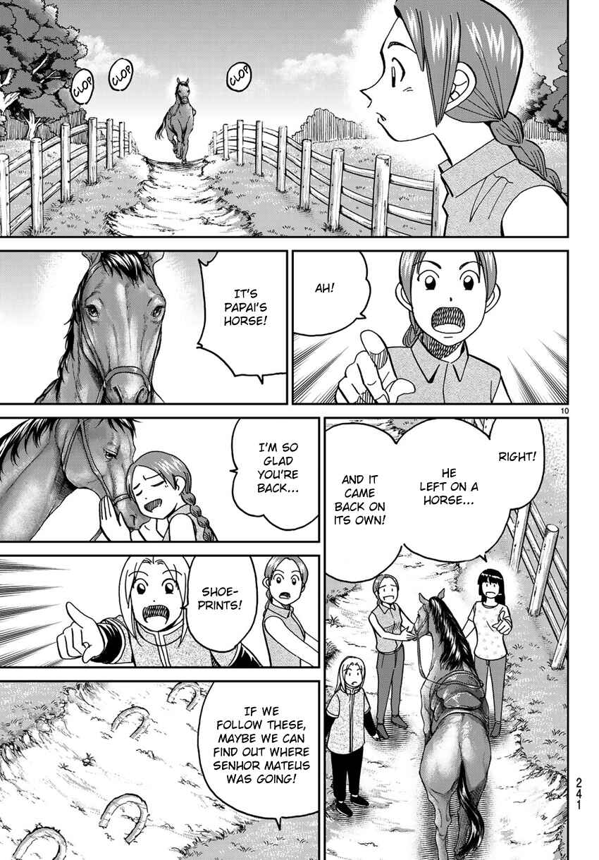 Page 13 Chapter 139.2 C.M.B.