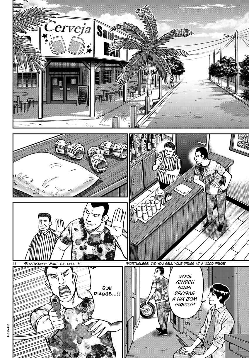 Page 14 Chapter 139.2 C.M.B.