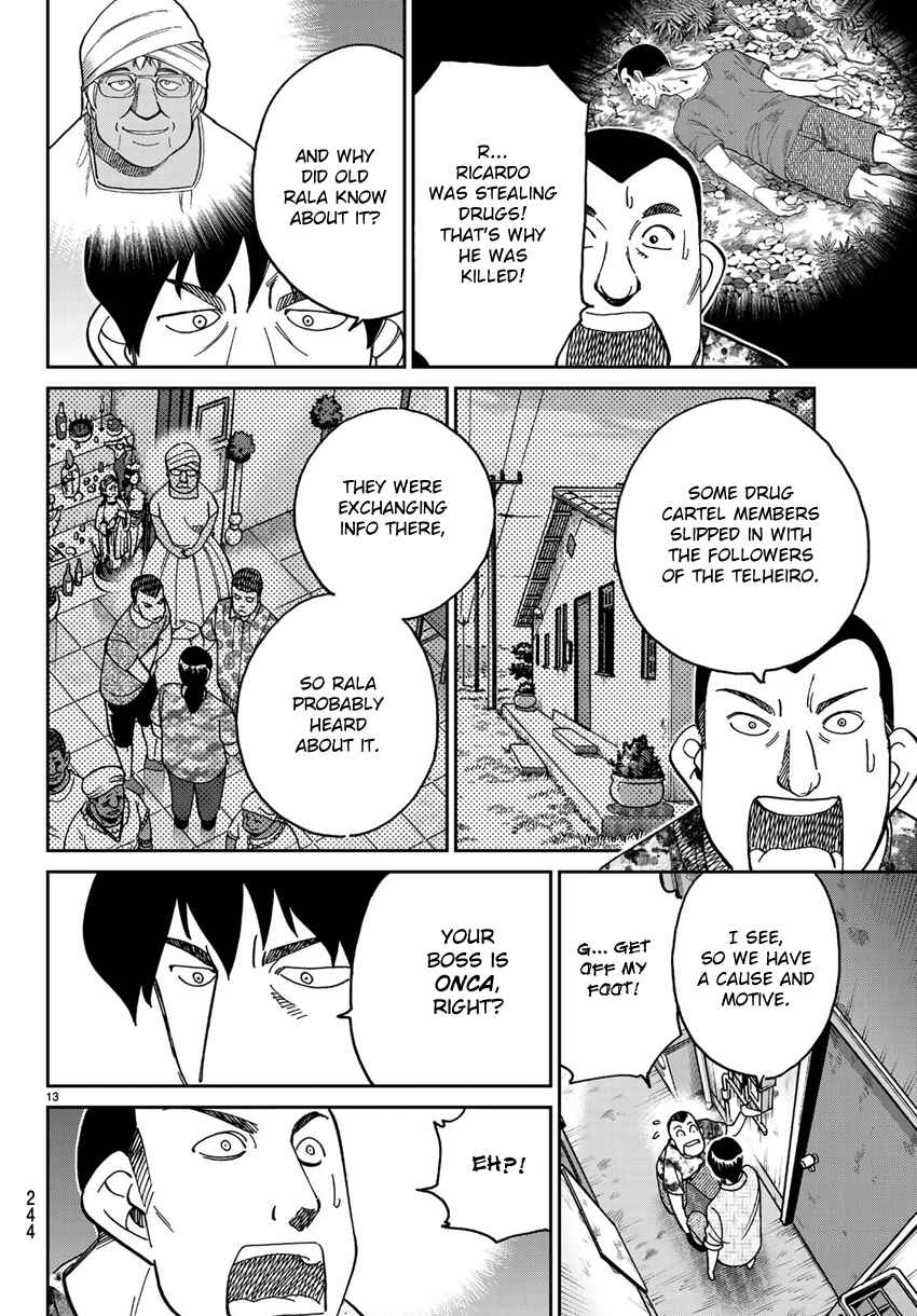 Page 16 Chapter 139.2 C.M.B.