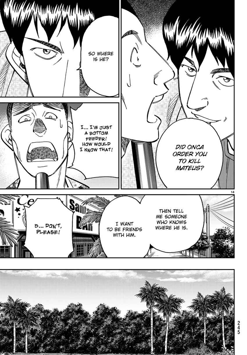 Page 17 Chapter 139.2 C.M.B.