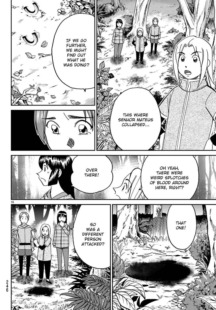 Page 18 Chapter 139.2 C.M.B.