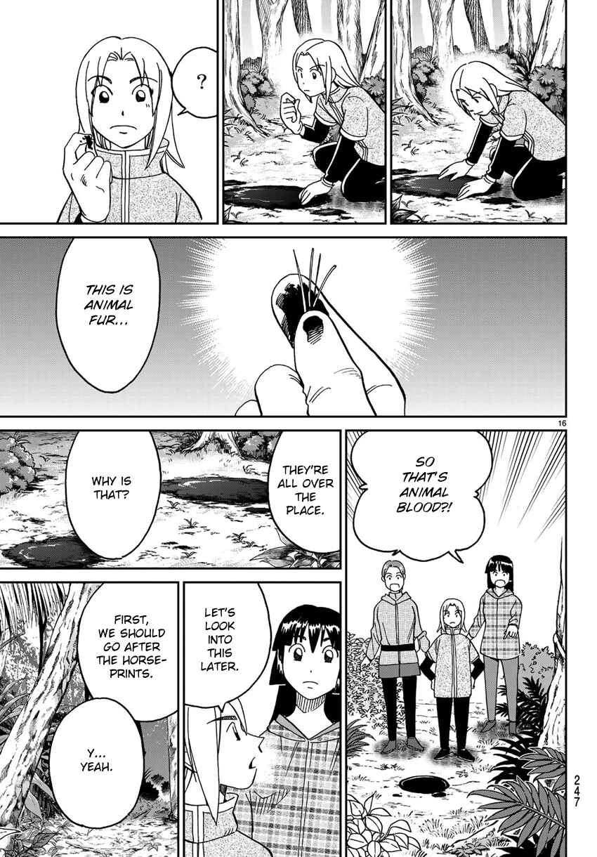 Page 19 Chapter 139.2 C.M.B.