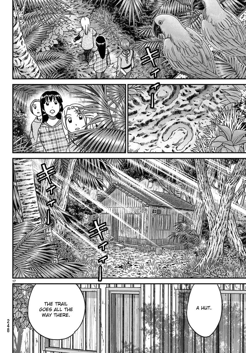 Page 20 Chapter 139.2 C.M.B.