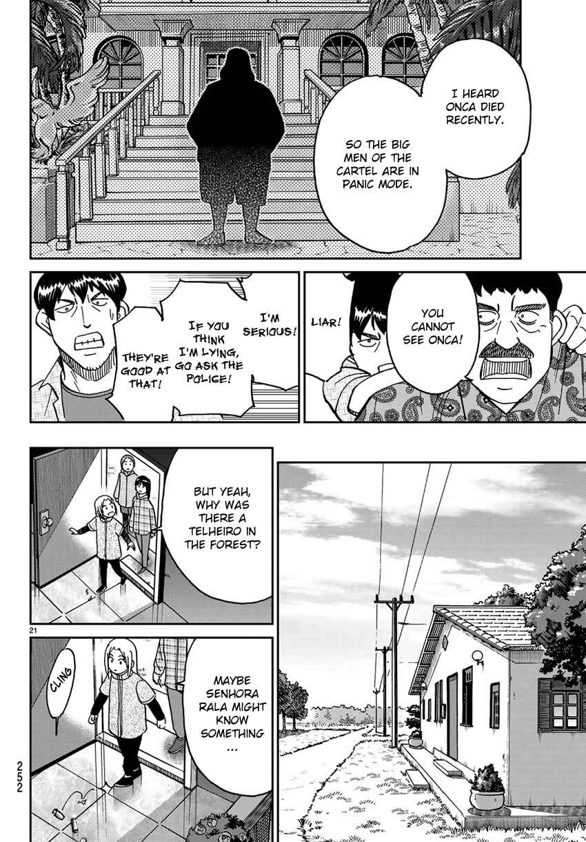 Page 24 Chapter 139.2 C.M.B.