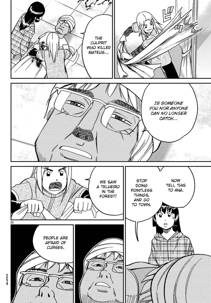 Page 26 Chapter 139.2 C.M.B.
