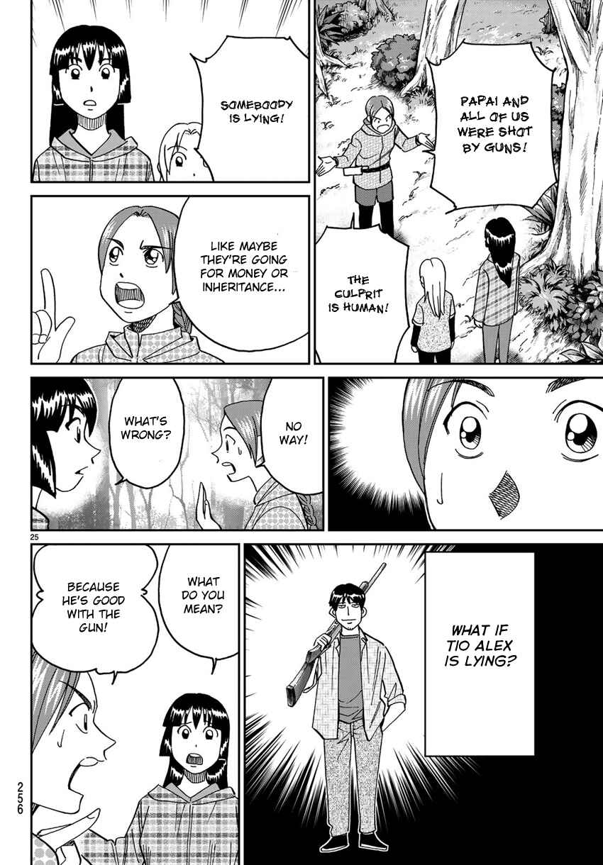 Page 28 Chapter 139.2 C.M.B.