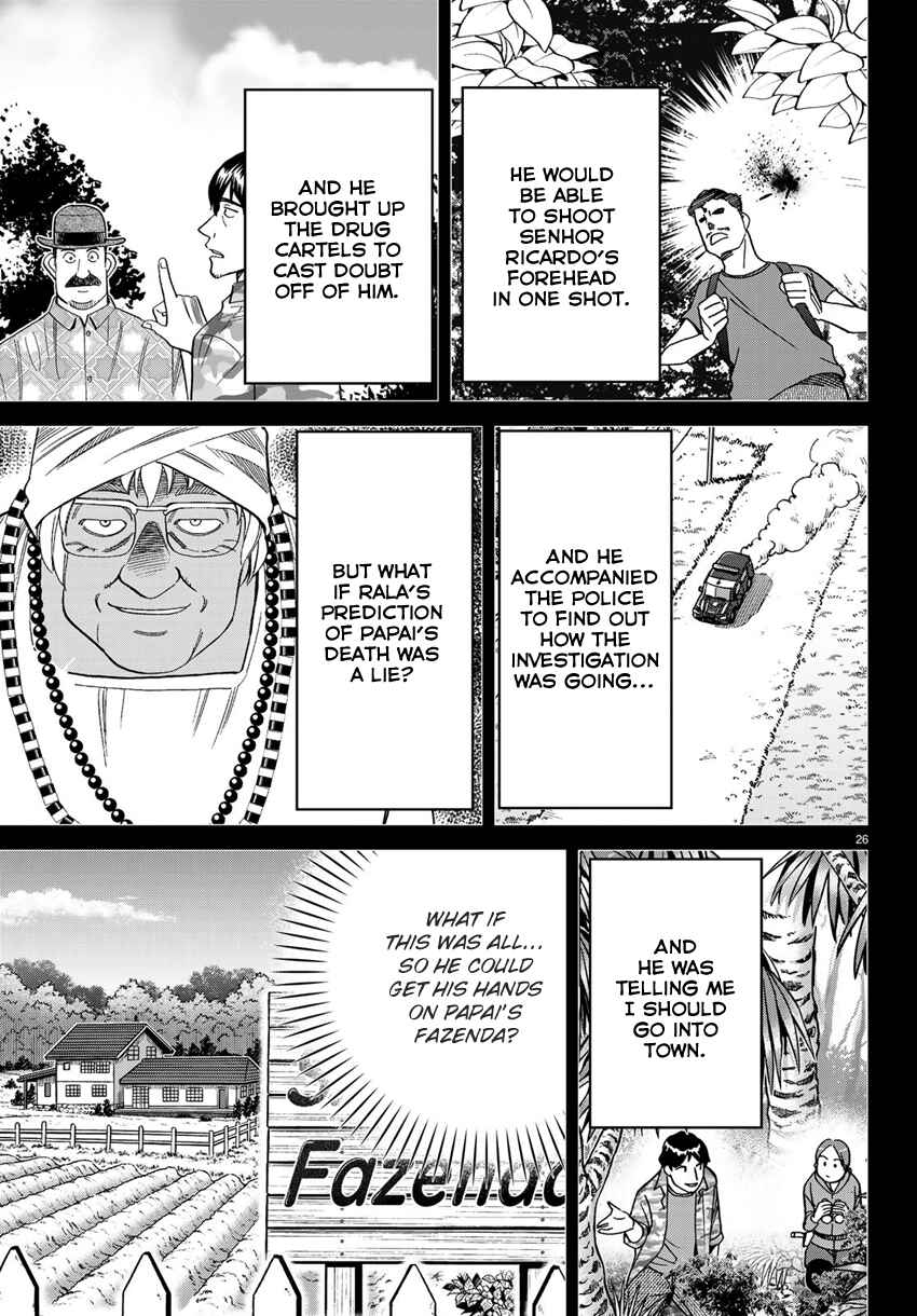 Page 29 Chapter 139.2 C.M.B.