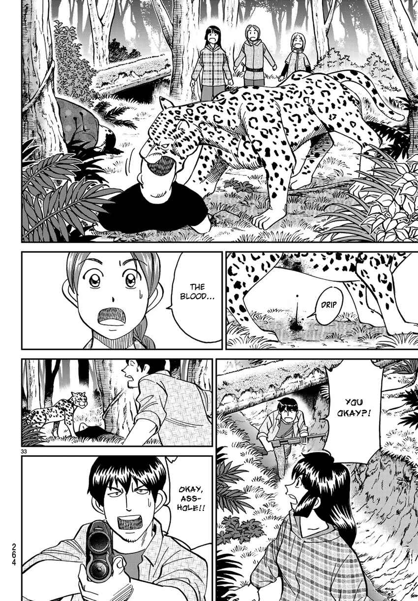 Page 36 Chapter 139.2 C.M.B.