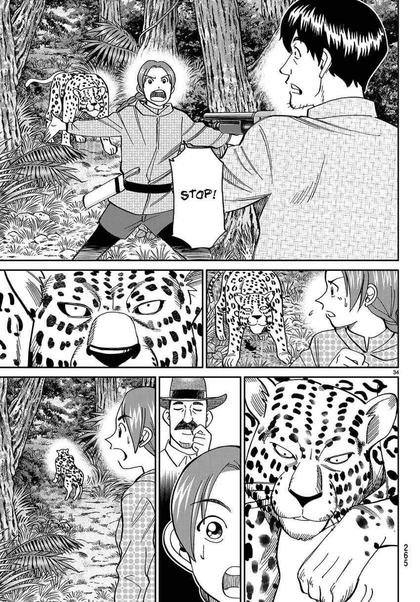 Page 37 Chapter 139.2 C.M.B.
