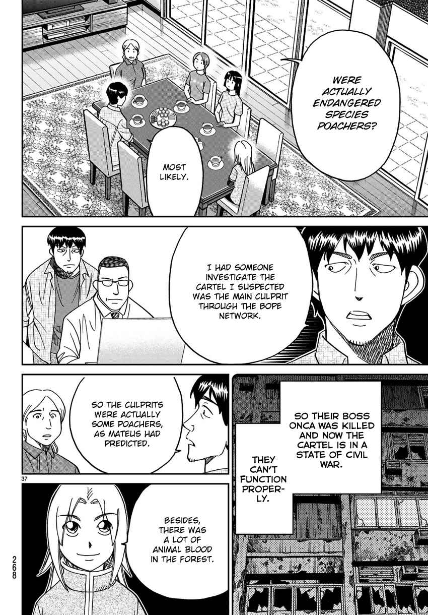 Page 40 Chapter 139.2 C.M.B.