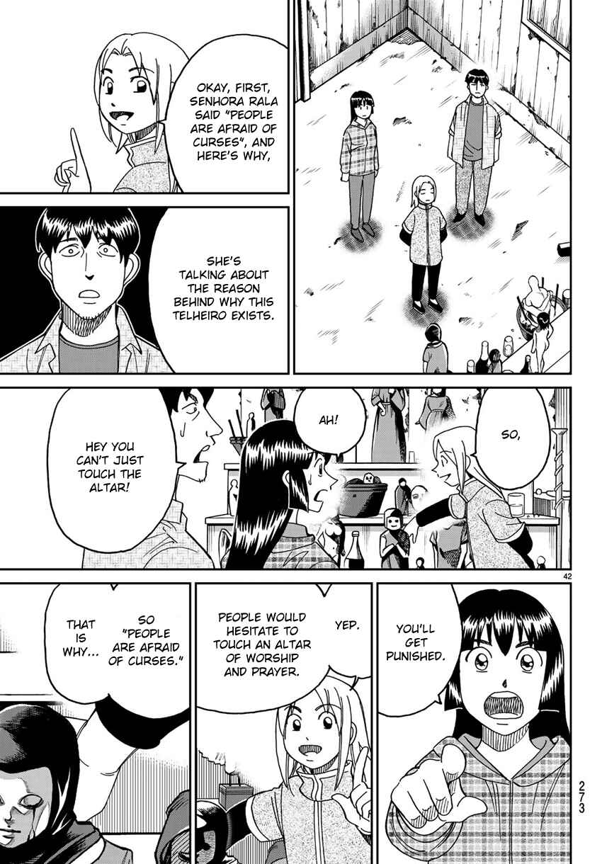 Page 45 Chapter 139.2 C.M.B.