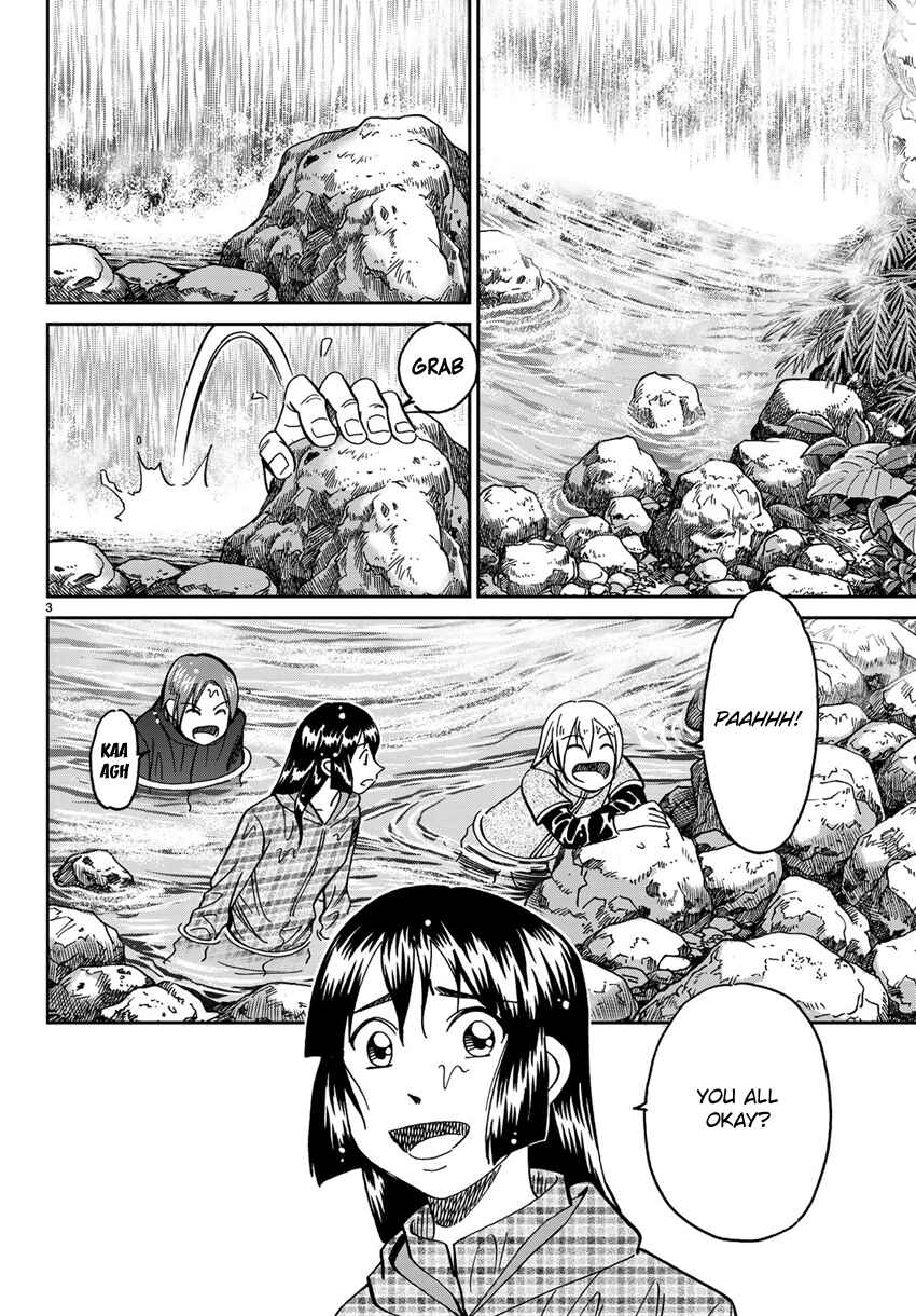 Page 6 Chapter 139.2 C.M.B.