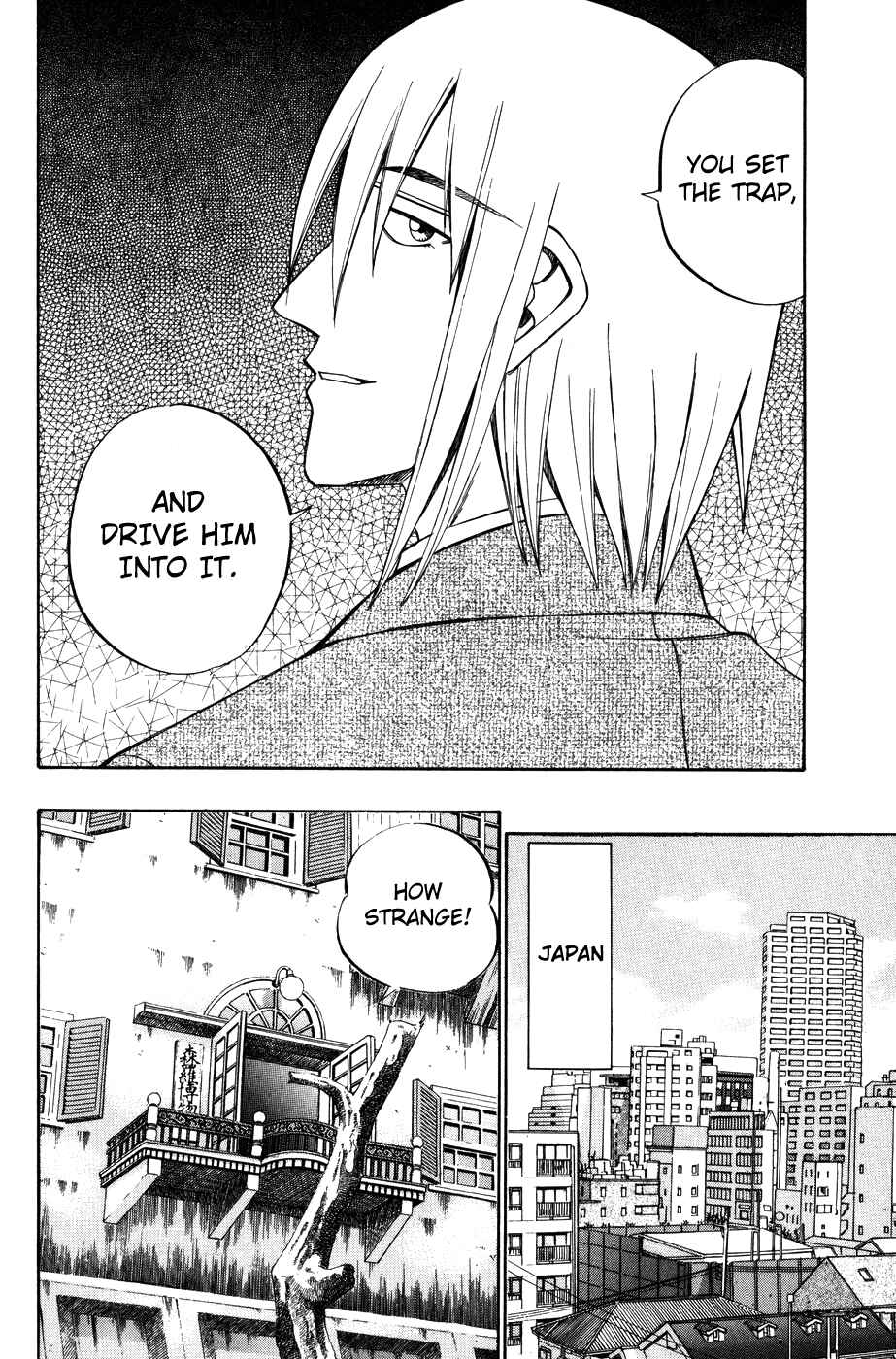 Page 16 Chapter 5 C.M.B.