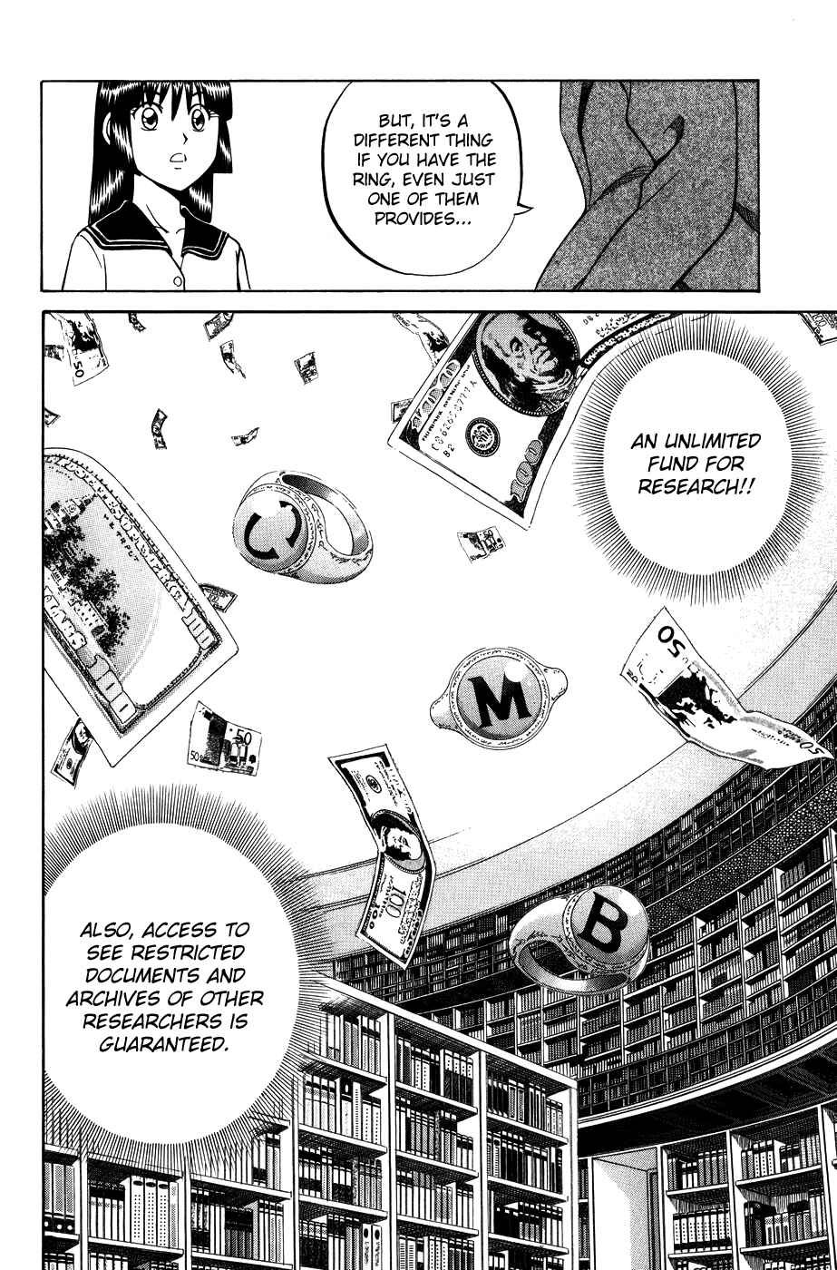 Page 24 Chapter 5 C.M.B.