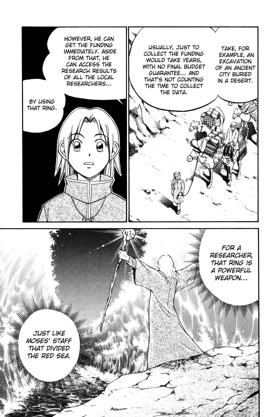 Page 25 Chapter 5 C.M.B.