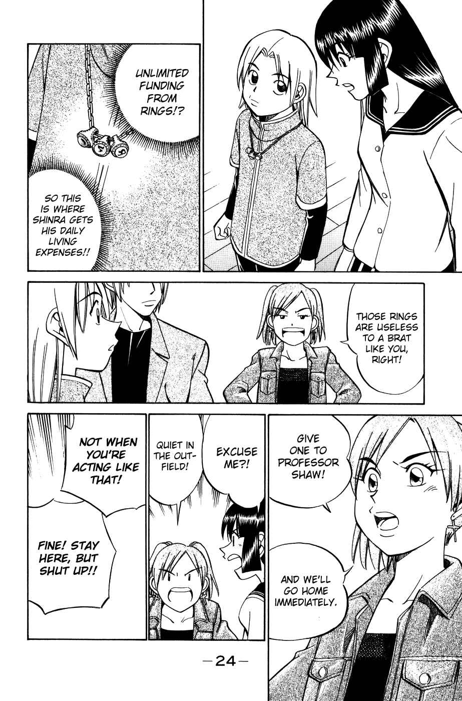 Page 26 Chapter 5 C.M.B.