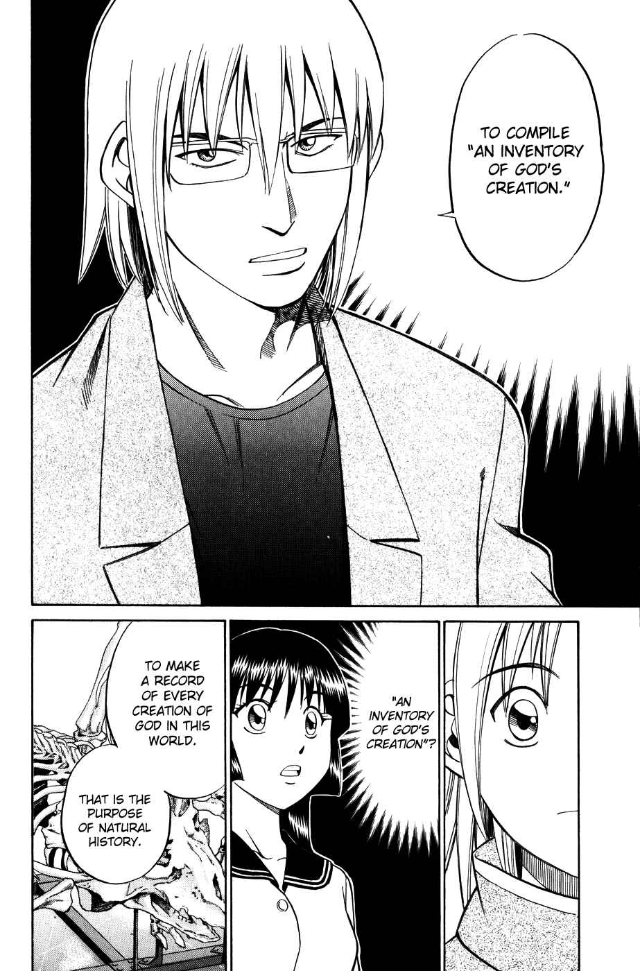 Page 32 Chapter 5 C.M.B.
