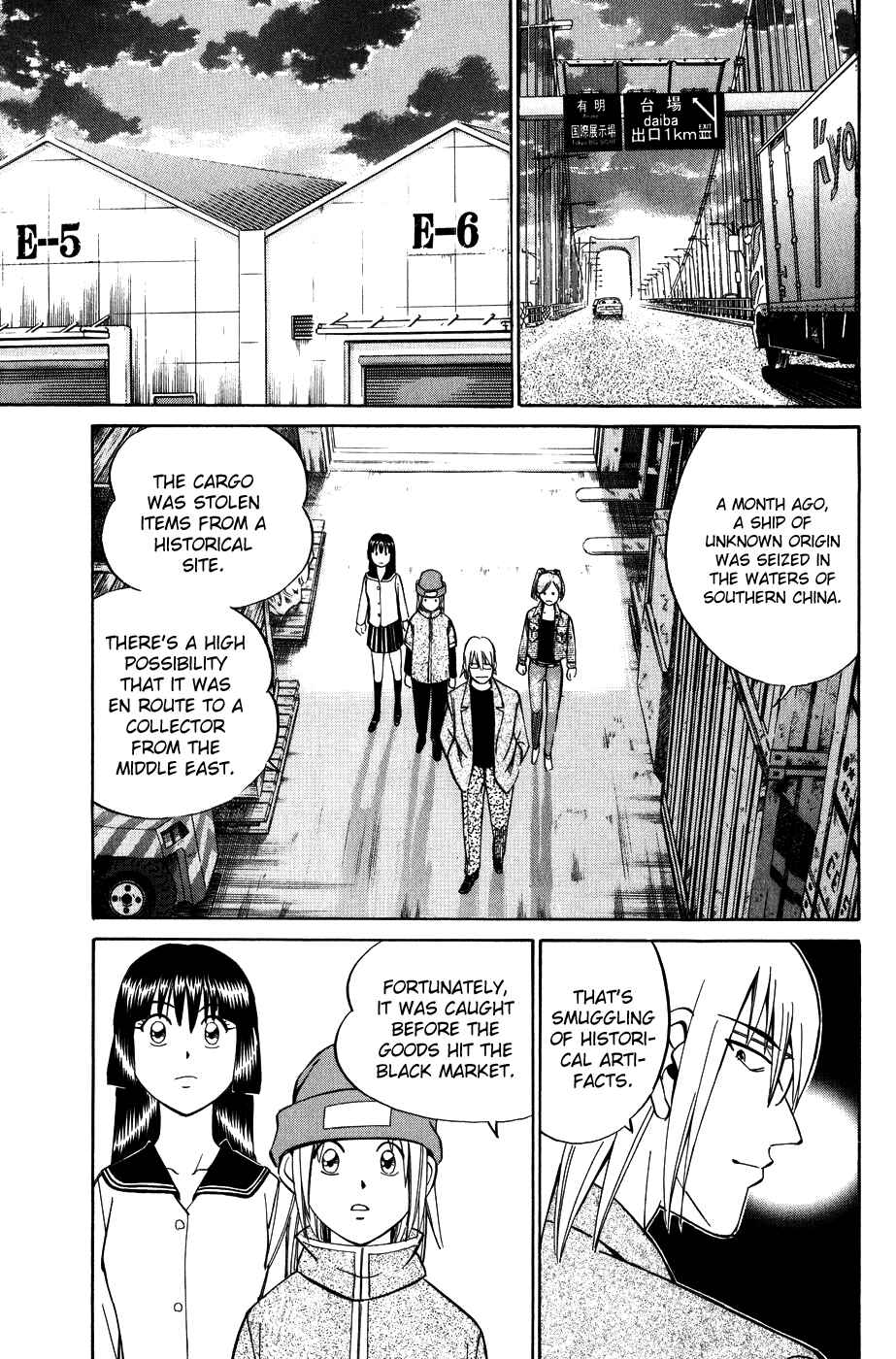 Page 35 Chapter 5 C.M.B.