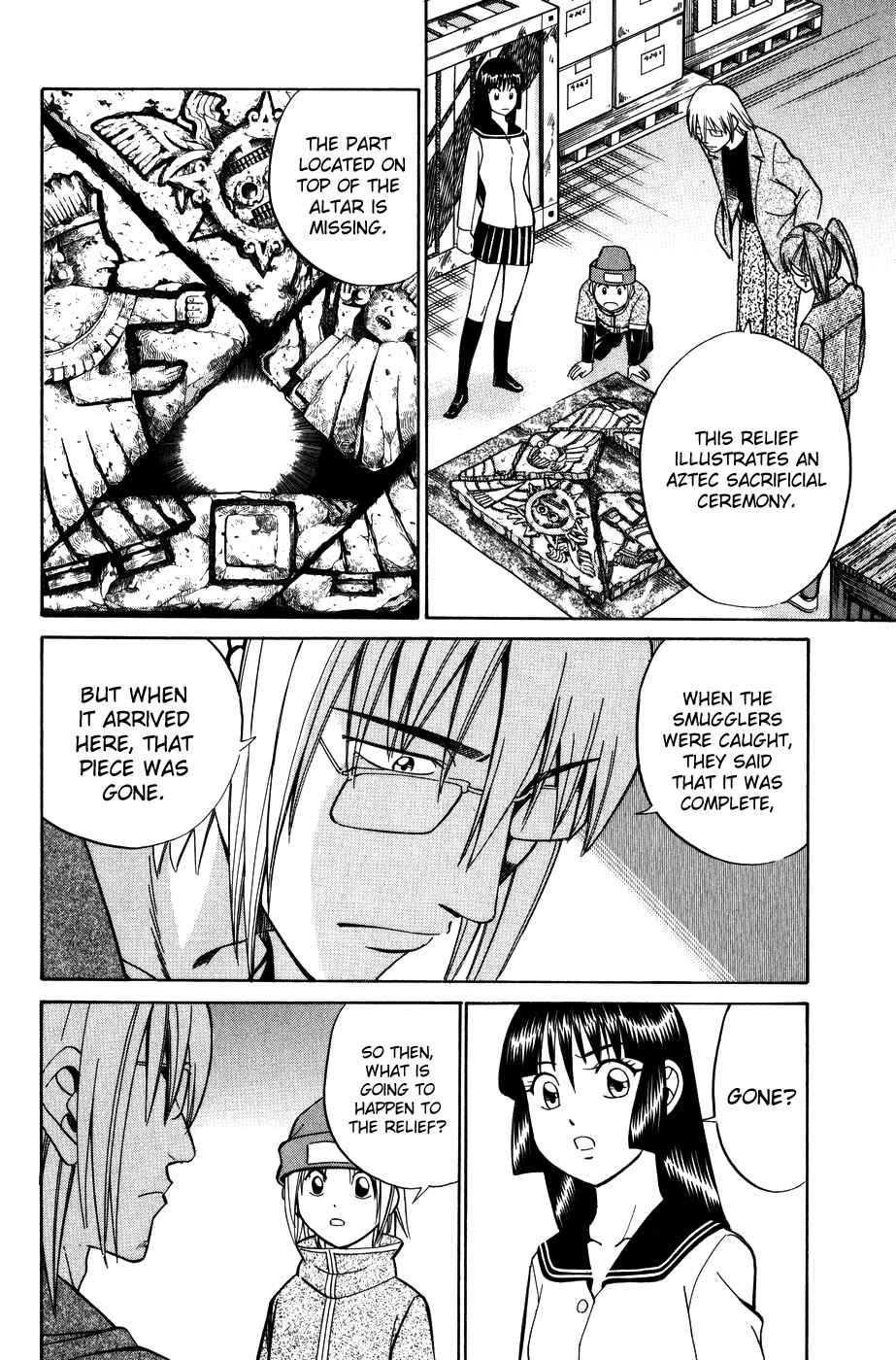 Page 37 Chapter 5 C.M.B.
