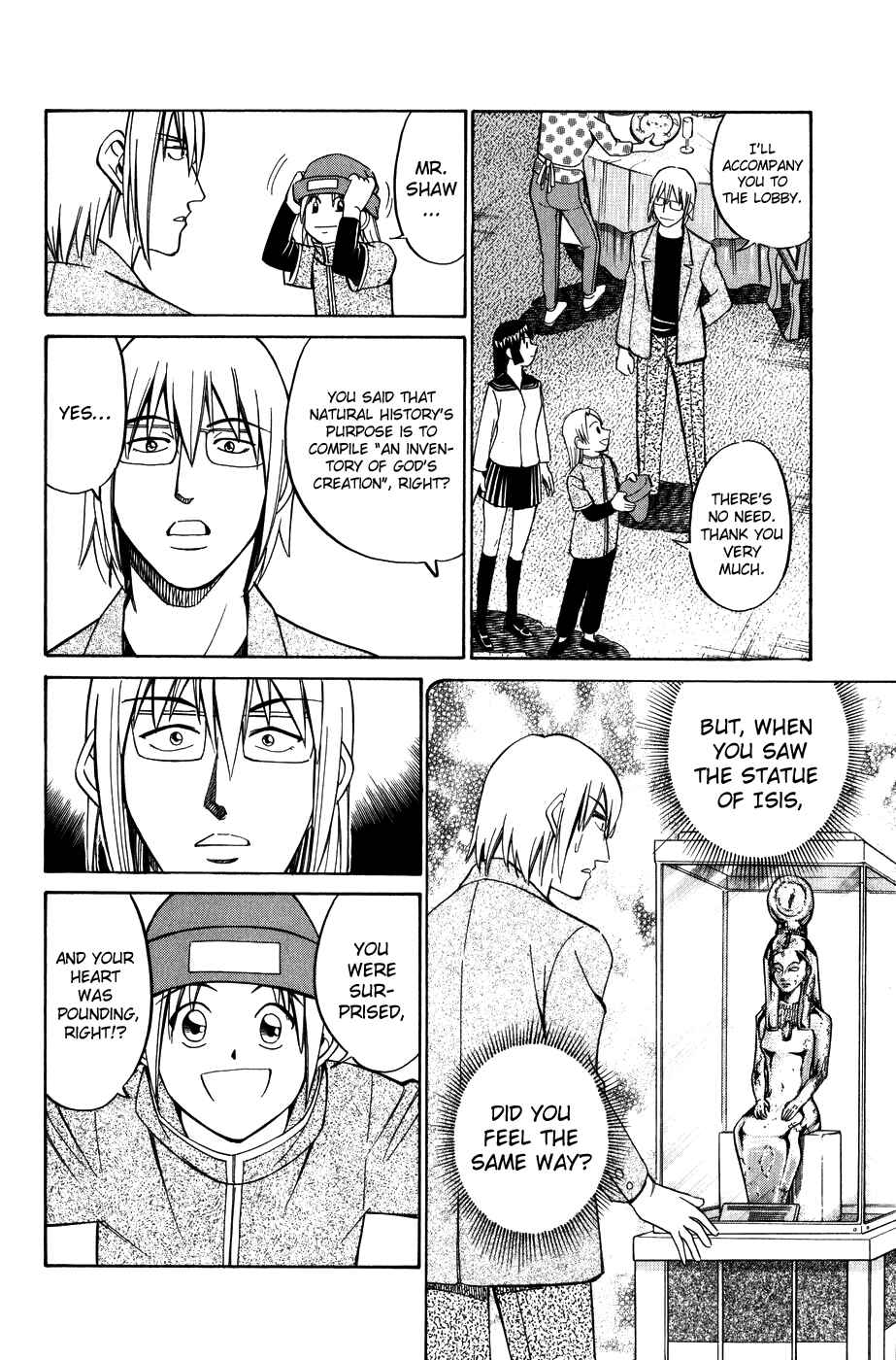 Page 49 Chapter 5 C.M.B.